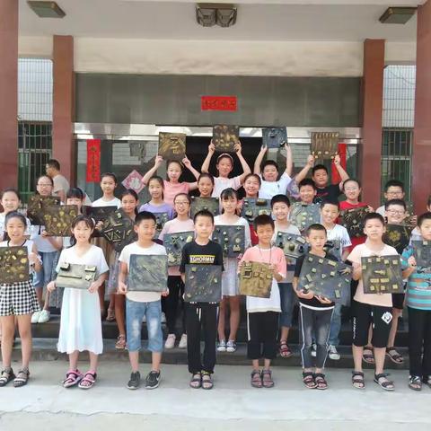 本地研究艺术装置