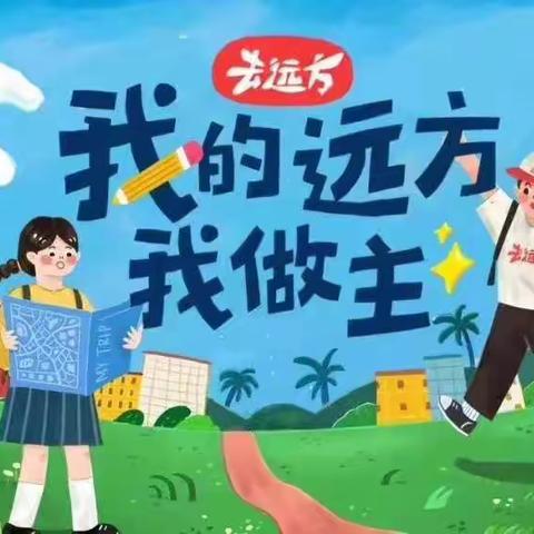 我们和春城有个约会（二）