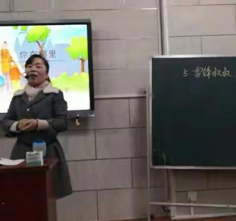 【中心·教研篇】教学骨干展风采 理念先行促成长----城关镇中心小学听评课月活动侧(三)