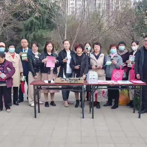 槐荫区兴福街道位里计生协会联合大金计生协会举办“庆三八·爱生活”健康宣传活动