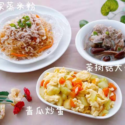 “食”光美好，爱在康桥红橡树——上周美食回顾