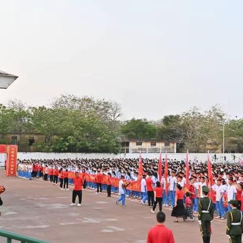 东方市铁路中学 初三学子百日誓师