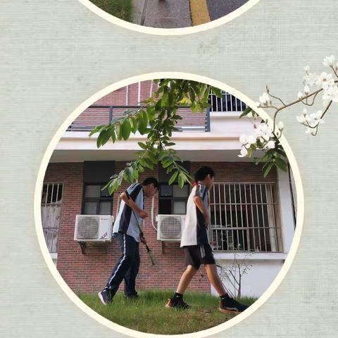 2022.9.18快乐少年成长记（第三周校园生活纪实）