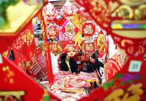 年趣-燕都小学四年四班