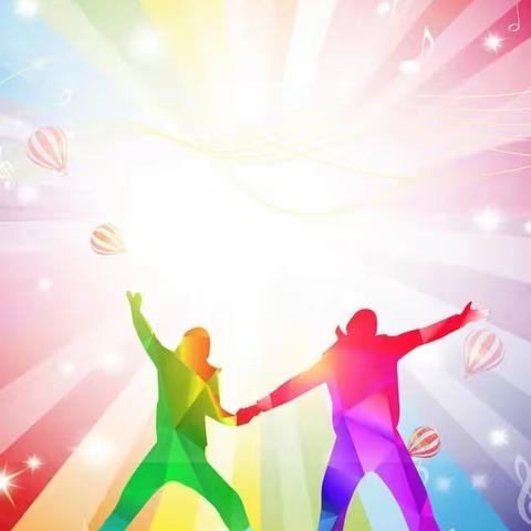 燕都小学二年四班社团活动