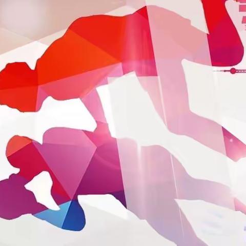 停课不停学，居家学习乐趣多-燕都小学三年四班特色课（篮球🏀）