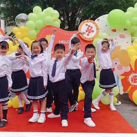 金色童年，欢庆六一