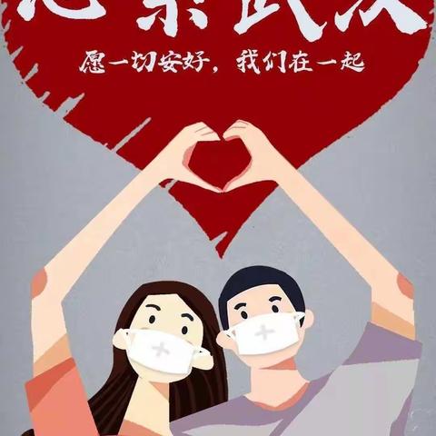 征文