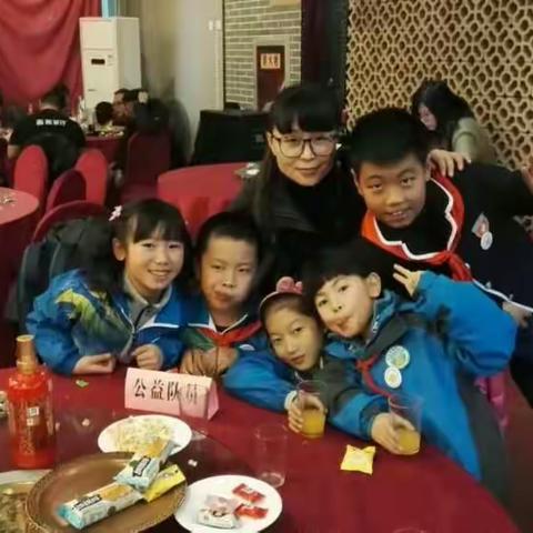 我的公益之路