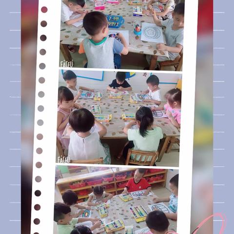 中2班宝贝们在园的快乐时光