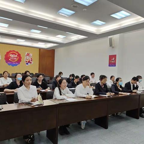 金华银行温州分行召开5月份运营条线培训会