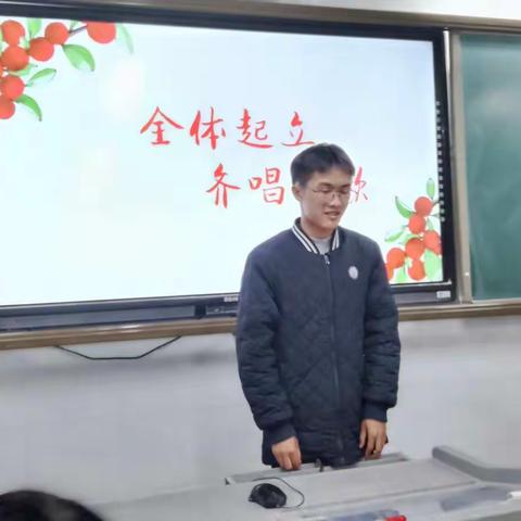 211班第十周晋级班会