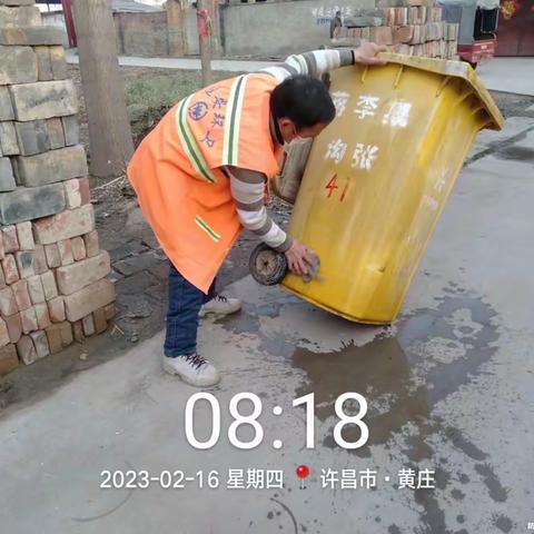 蒋李集镇环境整改进行时！