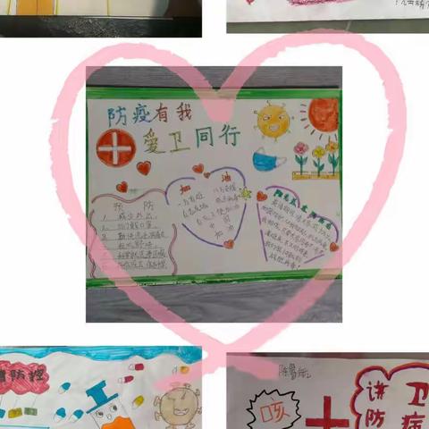 丰富课后生活 守护快乐童年 ——定州市邵村小学