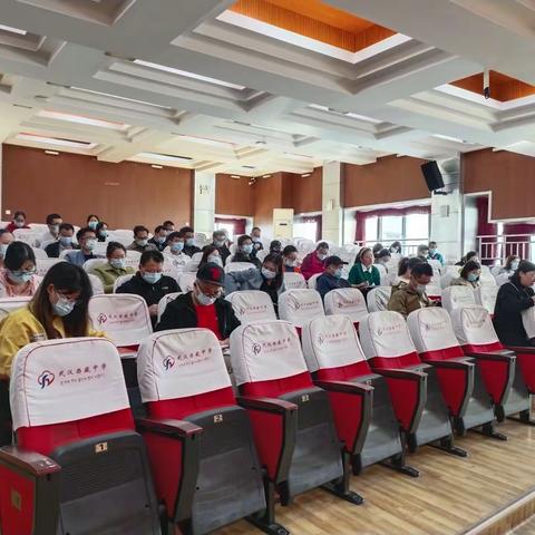 中共武汉西藏中学总支部委员会举办十月支部主题党日活动