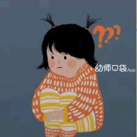 铁冲乡中心幼儿园小班居家生活和保教指导第五期