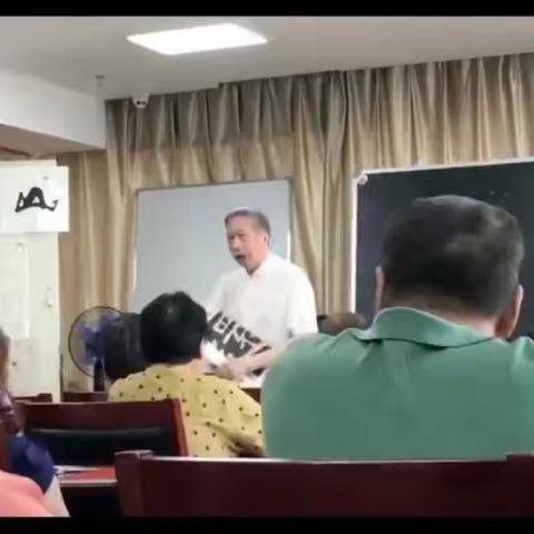 癸卯兔年徐林义讲隶书（一）