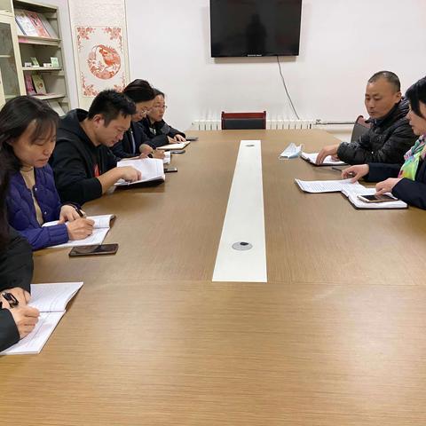矿院路社区召开2021年务虚会