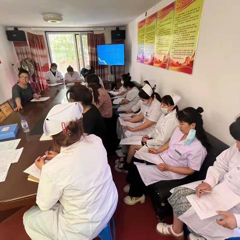 20230605职代会考勤请销假制度