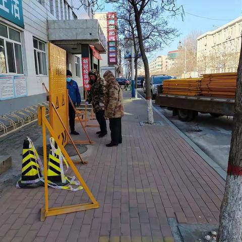 1.20日医院住院部安装搬运护板