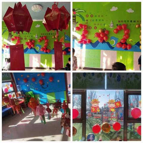 星蕾幼儿园庆元旦联欢会