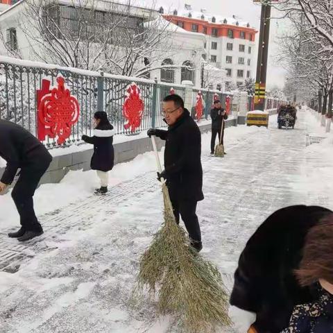 飞雪迎春到 除雪暖意浓—马军营街道积极开展清雪工作