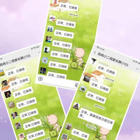 抗击疫情，快乐宅家