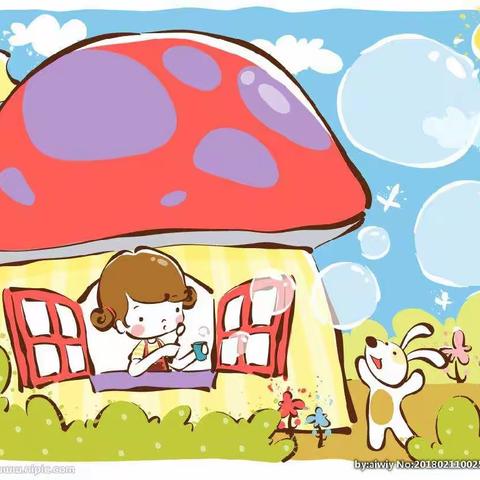 停课不停学   成长不延期