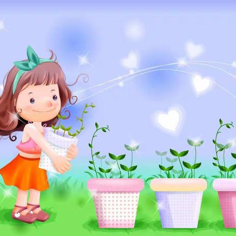 停课不停学   成长不延期