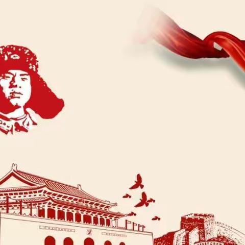 让行动与雷锋精神同在——2021级计算机2班志愿活动纪实