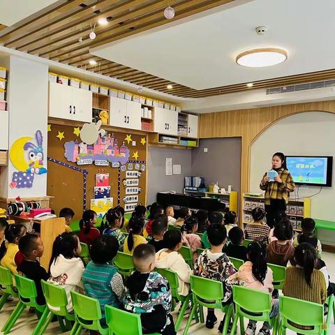 今天我们学习了学习了全景数学《图形归队》