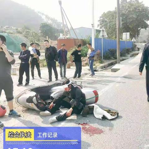 一女子突遇车祸，福清城管及时救助