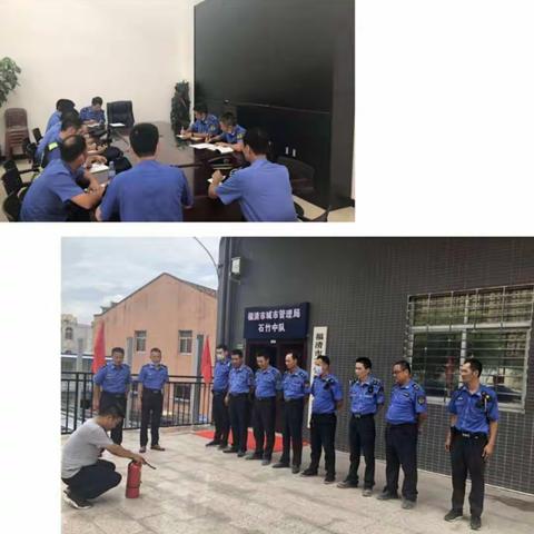 安全无小事，抓牢安全线
