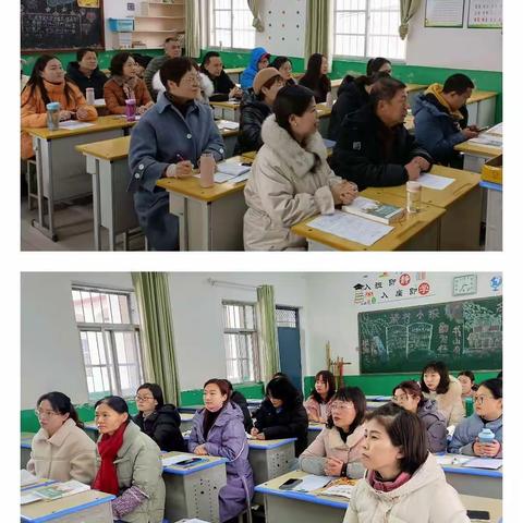 遇见《正面管教》   遇见更好的自己——解东二小教师《正面管教》读书交流会