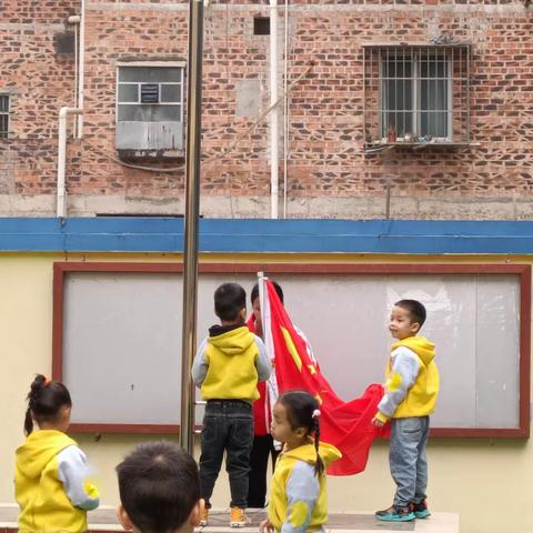 育智幼儿园春季中班第五周美篇