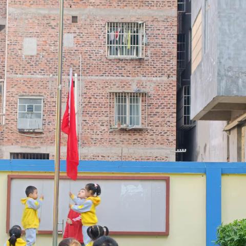 育智幼儿园春季学期中班第三周美篇