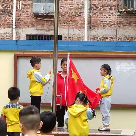 育智幼儿园春季中班第二周美篇