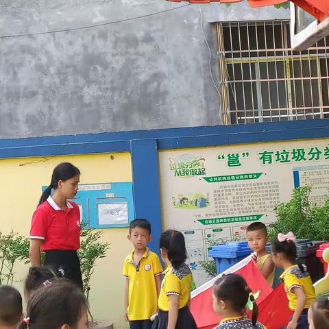 育智幼儿园春季中班第二十周美篇