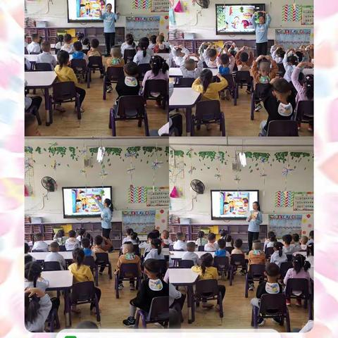 开远市第二幼儿园小一班：快乐的我们