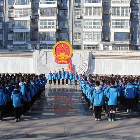 东关小学“弘扬宪法精神 建设法治校园”12.4宪法宣传周活动纪实
