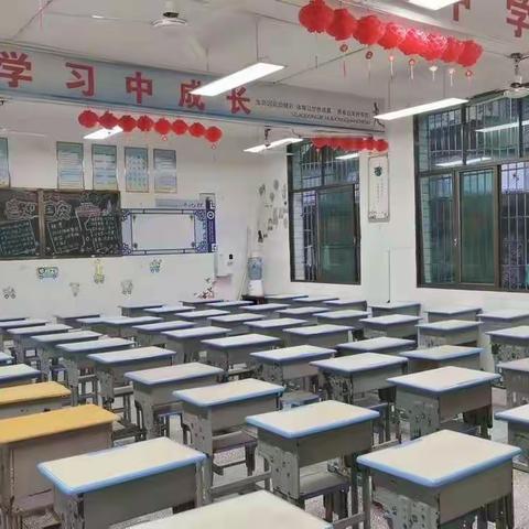 上渡街道中心学校小学部“清源头、见底色”环境卫生整治行动