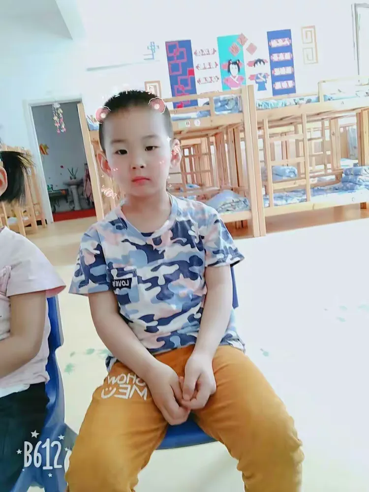 神木市锦界第一幼儿园小三班高宏宇小朋友幼儿园生活成长足迹