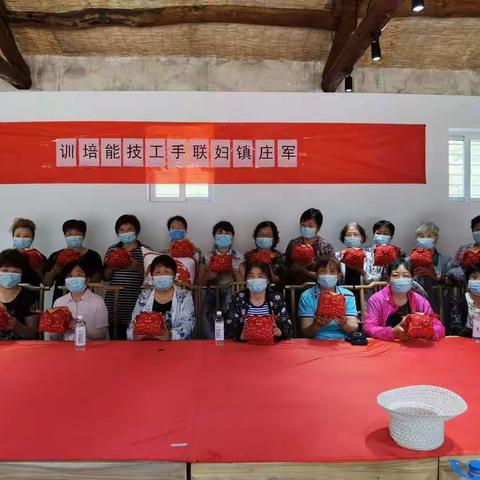 军庄镇妇联手工技能培训