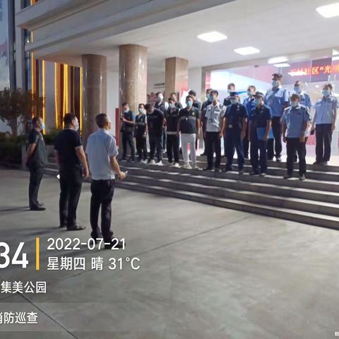 公明街道常态化开展夜巡，守好安全“责任田”