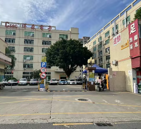 公明应急管理办严格落实疫情防控和安全生产“双落实”