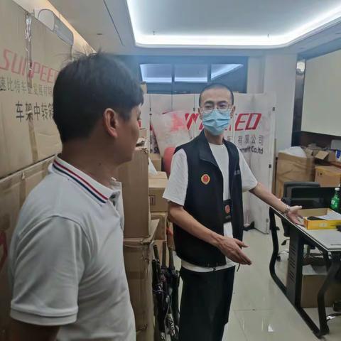 公明街道应急管理办开展辖区企业安全生产隐患夜间集中排查整治行动