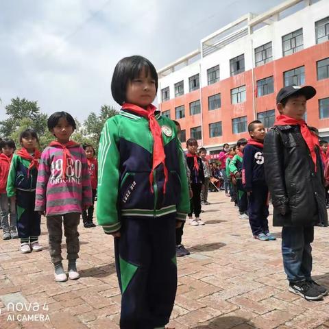 “童心向党  快乐未来” ——中国少年先锋队新庄镇中心学校一年级新队员入队仪式