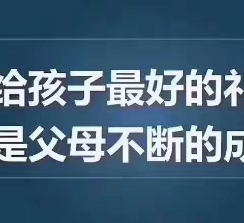 2020娟子国标舞冬训营招生季