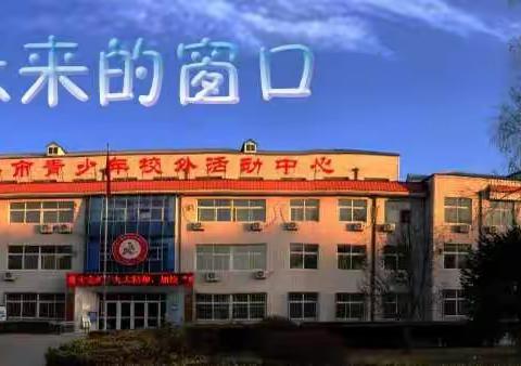 青少年活动中心--2019暑假钢琴班掠影