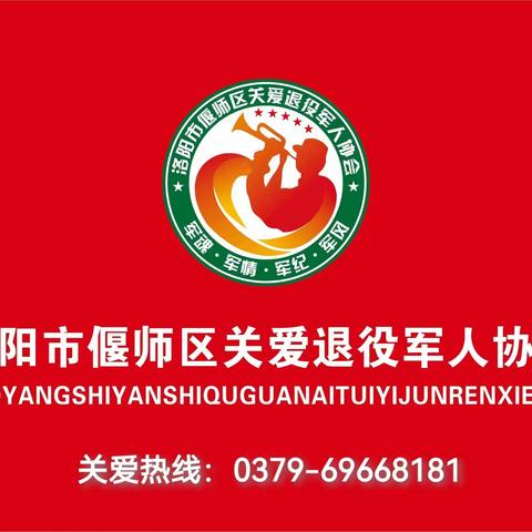 现身案例培训 就业精准对接